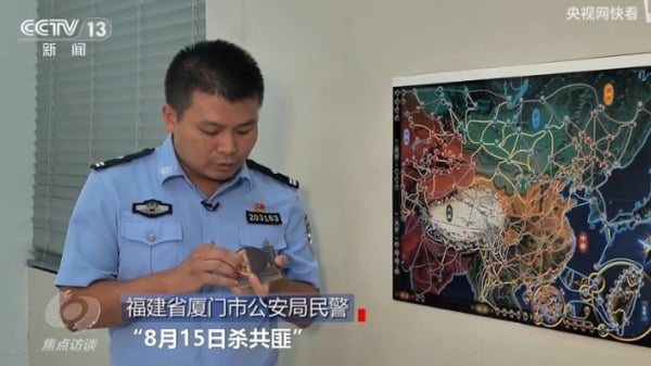 央视