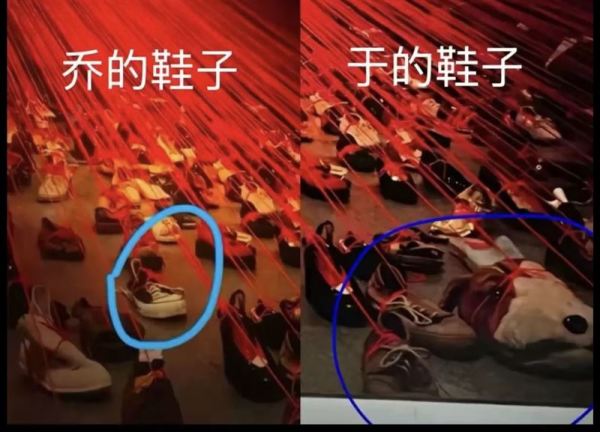 于朦朧 喬任梁 秋風 北京 798藝術館