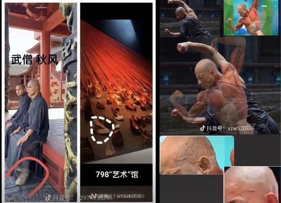前往798藝術館的網友也拍到疑似秋風生前所穿過的鞋，和外型與他相似的人體標本