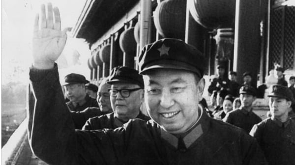 华国锋