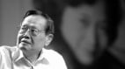 杨振宁因病去世刚过完103岁生日(图)