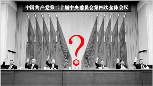 从爆料革命到喂料产业中共四中全会“来了”(组图)