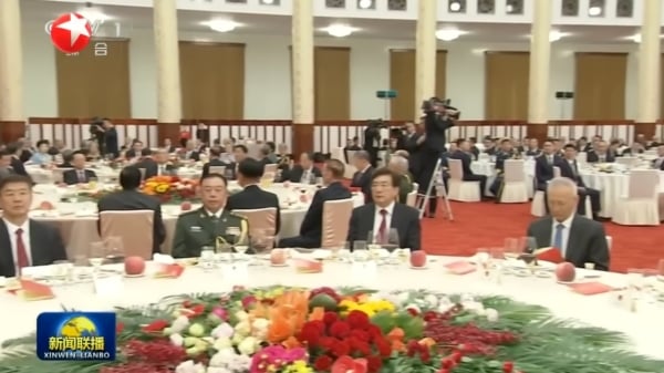 四中全会人事风暴多位习家军缺席“十一”招待会烈士纪念日(图)
