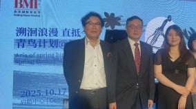 秦剛失踪2年突現身北京與于朦朧一樣曾被關啟皓(圖)