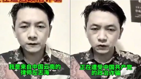 “中国人民正遭受中共的政治诈骗”云南律师实名吹哨(图)