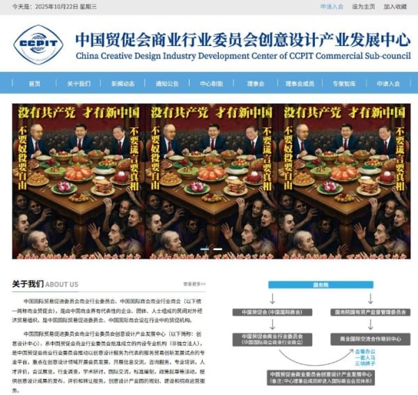 匿名