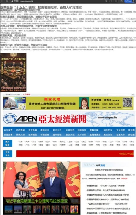 匿名