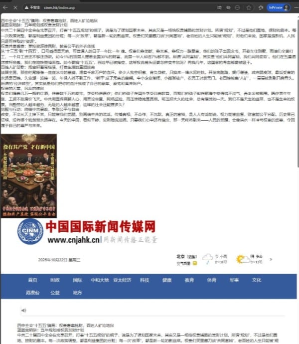 匿名