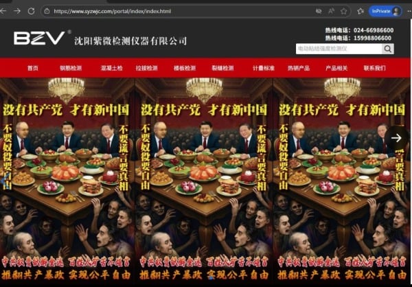 匿名