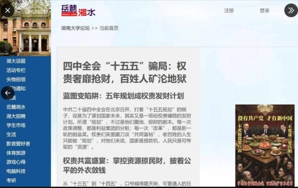 匿名