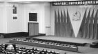 中共二十大四中全会散伙稳住经济基本盘(组图)