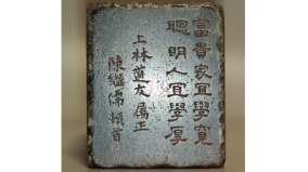 散文那個在佘山仰望星空的隱士(圖)