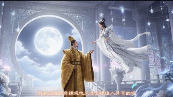 玄宗听罢，如醍醐灌顶，内心震撼不已。