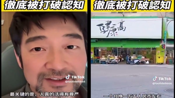 北京