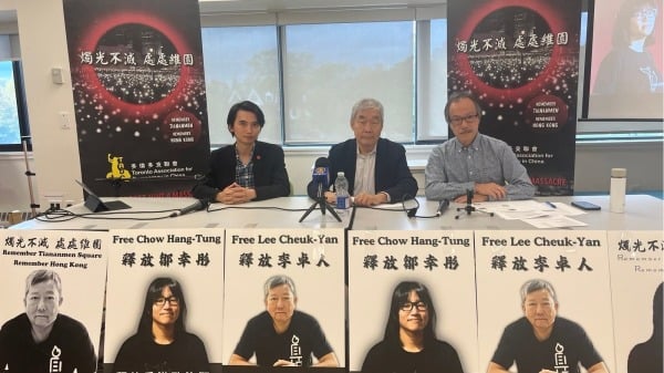 訊期延後全球92民團聯署吁釋放鄒幸彤李卓人(組圖)