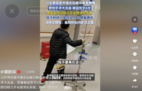 當你「把一切獻祭給黨」你的器官還屬於自己嗎(圖)