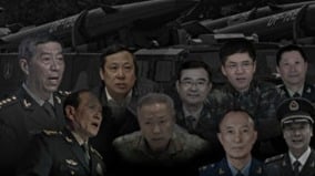 “亲自提拔亲自重用”为何火箭军13将全倒下(组图)