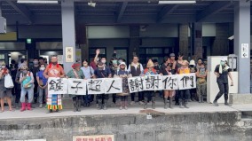 3萬「鏟子超人」湧入光復鄉　國際媒體聚焦台灣公民力量(組圖)