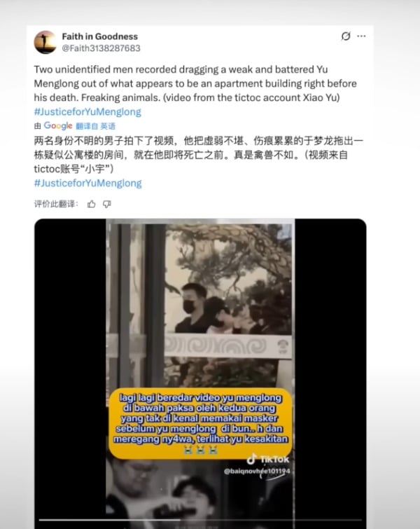 于