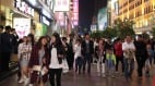 人民日報長假連喊話：不能因感受不好就否定經濟形勢(图)