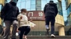 “行走的硫酸”河南多地惊现毒隐翅虫(图)