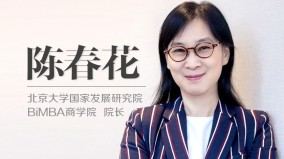 北大復旦教授牽扯出600個假博士事件(圖)