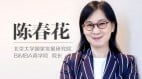 北大复旦教授牵扯出600个假博士事件(图)