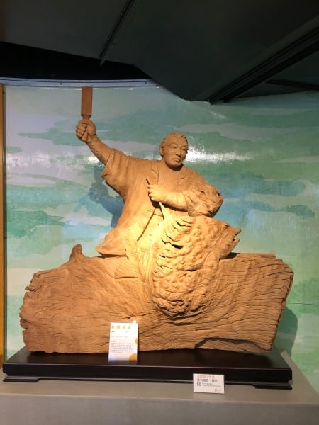 台湾三义木雕博物馆