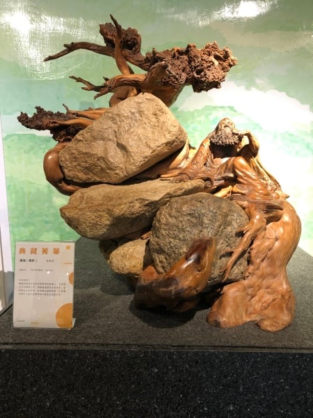 台湾三义木雕博物馆