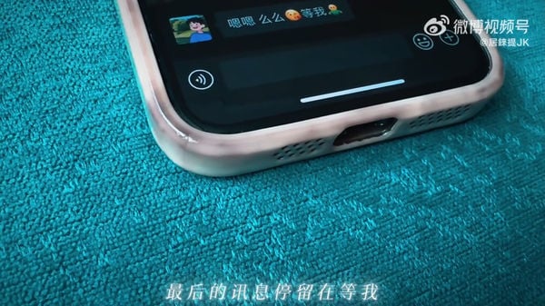 于朦朧生前最後傳給居來提的訊息。（圖／翻攝自微博／居來提）