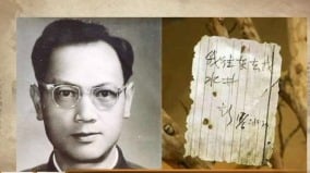 彭加木失蹤驚天真相「感動中國人物」被凶殺(視頻)