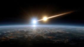 玛雅历记载来自银河系核心的宇宙射线(图)