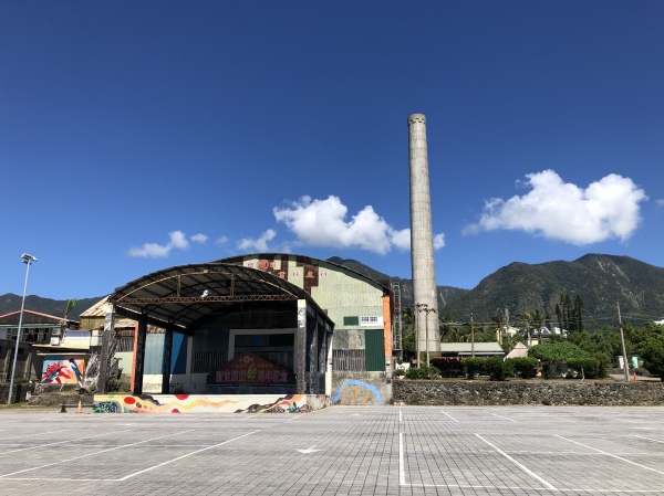 台东 台湾 都兰 新东糖厂