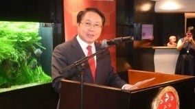 天皇生日酒會中共脅迫日本大使舘驅離台灣客(圖)