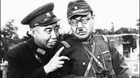 真實的地道戰：日軍來了八路讓村民當「人肉彈」(組圖)