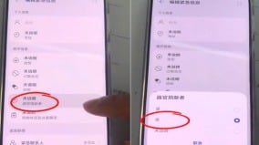 华为等国产手机现“器官捐献者”选项网民震惊(图)