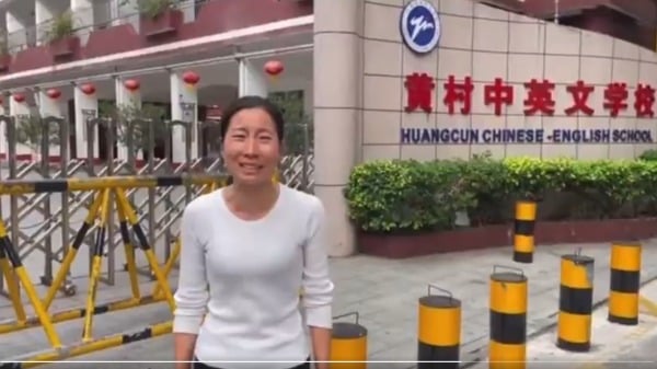 广州黄村中英文学校教师吴道云死后，其妻哭诉校方阻止家属进校。