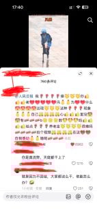 7千人痛骂人民日报：给（他）点养老金很难吗(组图)