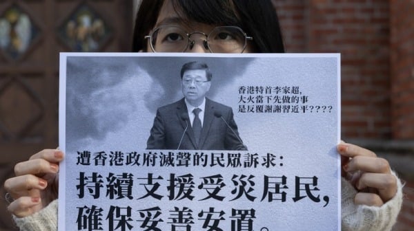 宏福苑大火涉人祸引发问责声浪港府打压遭怒批(组图)