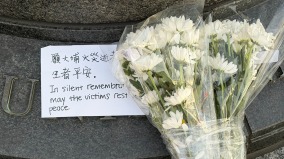 華府港人追悼大埔火災逝者籲追求真相(組圖)