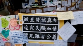 宏福苑火灾报告需等9个月港府遭受批评(图)