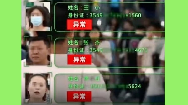 中共交警配戴“AI眼镜”巡逻路人身份信息一览无遗(图)