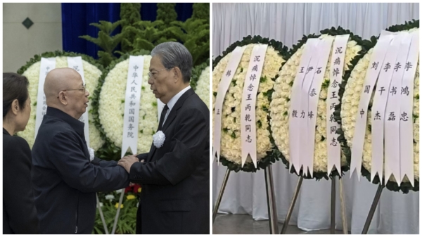 胡锦涛“露面”马兴瑞被夺职或最迟明年两会前官宣(图)