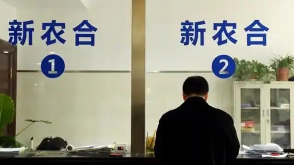 中国出现“新农合”断缴潮各地政府催缴花样百出(图)