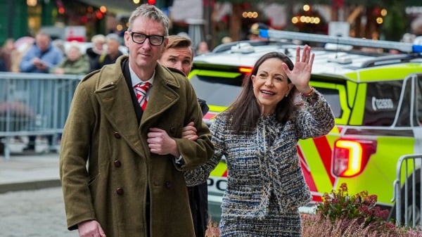 委內瑞拉反對派領袖瑪麗亞·科麗娜·馬查多 諾貝爾獎