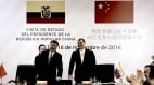 中国为何支付厄瓜多尔尔4亿美元赔偿金(组图)