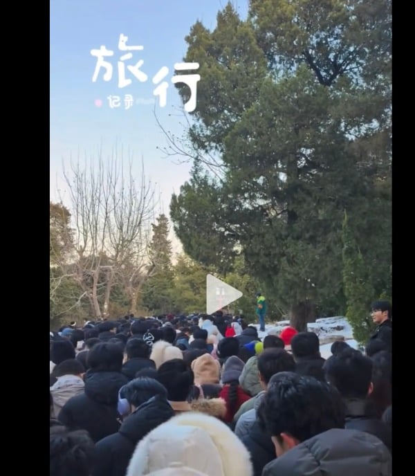 北京 景山 崇祯