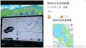 某常委駕到南京全市大亂市民震怒(圖)