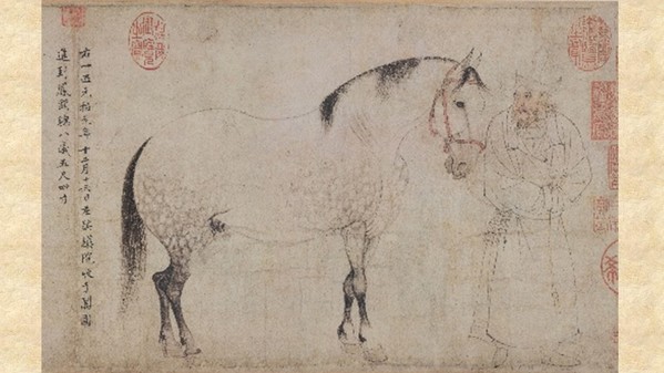 北宋李公麟《五馬圖》第一匹