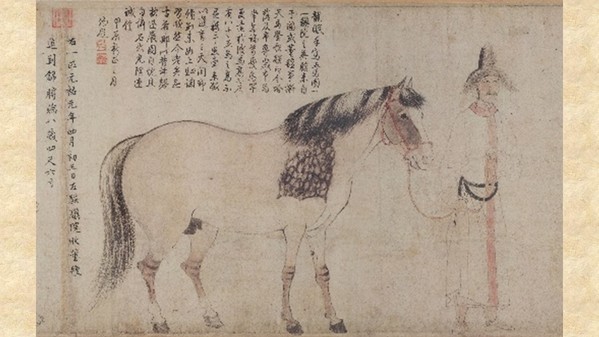 北宋李公麟《五馬圖》第二匹